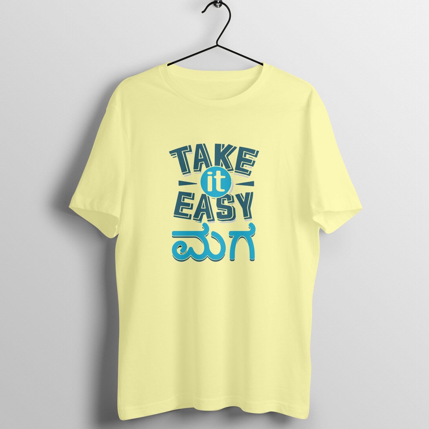 Take it Easy- Round Neck T-Shirt