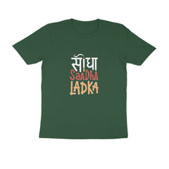 Seedha Sadha Ladka -Round neck T-Shirt