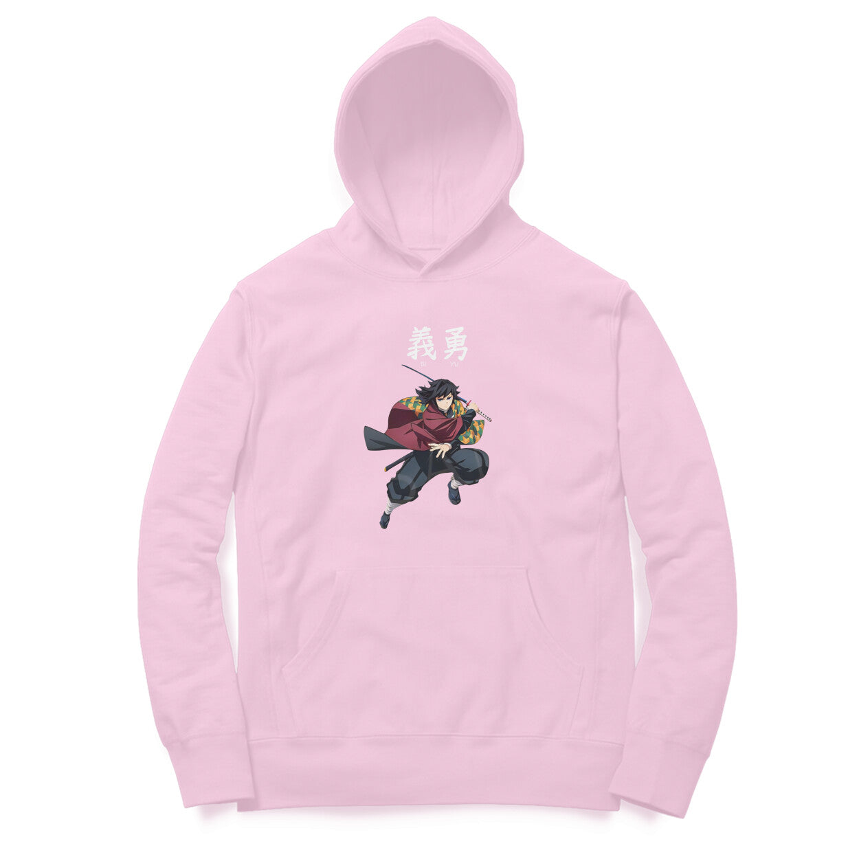 Front View - 5737500